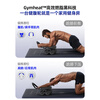 Qiao Sen's abdominal wheel four-wheel new automatic rebound abdominal crunch men's fitness abdominal muscle training device belly training tool belt + posture line + TANK-S650 abdominal wheel