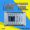 Dual-axis 3-axis 4-axis programmable stepper motor servo pulse controller PLC 4-axis controller + 24V10A power supply