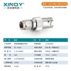 XINQY Xinqiyuan BNC female RF coaxial adapter SMA male adapter DC-4GHz SMA male/BNC female BNC female to SMA male
