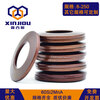 XINJIOU 50-250 disc spring washer 60Si2MnA spindle disc spring DIN2093 conical spring 63*31*3.5 (5 pieces)