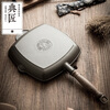 Dianjiang thickened cast iron steak pot wooden handle cast iron striped frying pan uncoated gas stove induction cooker universal 26cm