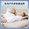 Joe's Car Inflatable Bed, Car Children's Bed, Car Rear Sleeping Mat, SUV Universal Air Bed