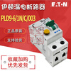 PLD9-6 10 13 16 20 25 32 40/1N/C/003 Leakage circuit breaker PLD9-10/1N/C/003