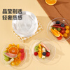 Meliya disposable plates 6 inches * 30 pieces, food-grade cake and fruit tasting camping barbecue plate