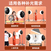Kerunle full set live photography LED fill light always bright lighting shooting light soft light spherical studio photography equipment camera short video anchor beauty set