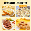 Xianwowo unsalted butter 500g (contains 20% New Zealand milk) cake bread breakfast fried steak baking ingredients