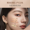 Galima Astaxanthin 2.0 Liquid Foundation Long-lasting Color Concealer Oil Control Antioxidant Non-dulling Valentine’s Day Gift for Oily Skin N01