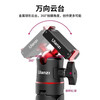 Ulanzi DJI Action4/5Pro Sports Camera Handheld Selfie Extension Rod Tripod Halter Neck Bracket Rabbit Cage Head Magnetic Quick Release Base Accessory DJI Action5/4/3 MT-50 Magnetic Tripod