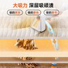 WHALEXIN fabric sofa cleaning machine, household spray and suction integrated carpet cleaning artifact, mattress curtain and mite removal special cleaning machine N3-Pro upgraded to the supreme model - steel wire hose + 4 bottles of defoaming cleaning liquid