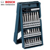Bosch electric screwdriver bit set, cross bit, flat bit connecting rod, 25 pieces X-shaped boxed screw bits