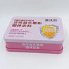 Kuiyoube active probiotic powder solid drink 60g (3g*20 sticks) powder box 3 boxes 3g*60 sticks
