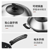 Supor wok uncoated old-fashioned iron pan 30CM true stainless wok gas induction cooker universal FC30V3