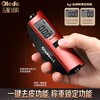 Orado portable scale portable electronic scale household hook scale small hanging scale electronic scale luggage scale express scale self-generated system portable scale + leather case 50kg 50g