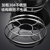 Newair stainless steel pot rack kitchen pot storage rack insulated anti-scalding household pot storage bracket multi-functional steam rack