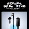 Jin Zheng Lawyer highly recommends 32G high-definition professional noise reduction recording pen, one-click recording smart device, portable long-distance artifact K5