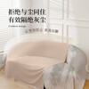 EACHY home dust-proof cloth sofa bed dust-proof cloth moving dust-proof cloth protective film bed cover moisture-proof cover cloth almond powder