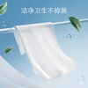 Xinxiangyin roll paper, Xinrou, core 4 layers, 140g*27 rolls, flexible toilet paper, flushable and affordable, full box