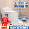 Household flush toilet large diameter bathroom toilet siphon deodorant toilet small apartment ordinary ceramic toilet H model upgraded glazed silent urea-formaldehyde cover H model 400mm