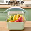 Wei Zhixiang 2025 New Sink Basin Drain Basket Kitchen Living Room Tea House Vegetable Basket Fruit Plate Washing Basket Rice Washing Thick Medium Double Layer Drain Basket/Nordic White