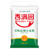 Xiangmanyuan Flour, All-purpose Flour, Delicious Rich Wheat Flour, 10kg, Steamed Buns, Dumplings, Steamed Buns, Hand-made Noodles