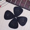 KEPMA (KEPMA) KEPMA B1 KEPMA guitar picks are flexible and non-slip 0.6 mm original picks 4 pieces in black