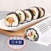 Home Story Japan imported sushi rolling curtain mold bamboo curtain roll seaweed rice roll curtain special curtain making sushi tool curtain