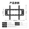 Beishi TV Mount (32-75 inches) TV Bracket Thickened TV Wall Mount Suitable for Konka Hisense Huawei Changhong TCL Thunderbird Sony Skyworth Kukai and other TV Stands 32-75 inches widened panel TV wall mount