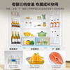 Haier refrigerator produces Commander 473 liters four-door double-door cross-door air-cooled frost-free double frequency conversion large-capacity household refrigerator first-class energy efficiency white refrigerator double cycle 473-liter first-class dual frequency conversion three-speed temperature change black gold purification mother and baby space