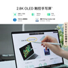 99% new Huawei MateBook 14 Core Ultra laptop 2.8K OLED touch screen Ultra 5 32G 1T deep space gray quality inspection report