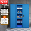 Kaiyuan Blue Tool Cabinet Five Layers Without Hanging Plate 1000*500*1800mm Heavy Duty Tool Cabinet Workshop Tool Storage Box Parts Cabinet Multi-Layer With Hanging Plate KY-GJG05