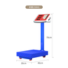 Yongcai (YONGCAI) weighing electronic scale, commercial high-precision electronic scale, floor-standing charging platform scale, household scale, stall business scale, vegetable selling smart pricing scale, express scale, industrial counting scale, 150 kg, high-precision red letter, general key 30*40, foldable back