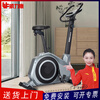 Weilikan vertical exercise bike commercial spinning bike home indoor aerobic training fitness bike magnetic control sports equipment