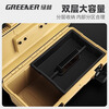 GREENER 23-inch waterproof large storage box multi-functional household hardware electrician set car tool box with parts box