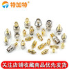 RF coaxial SMA to TNC BNC MCX MMCX SMB F British JJ KK JK KJ male and female adapter SMA/SMB-JK SMA male to SMB female