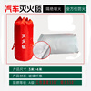 New energy vehicle fire-extinguishing blanket, glass fiber fire-retardant cloth, mall fire-fighting special silicone fire-proof blanket, fire cover 3 meters * 4 meters (glass fiber uncoated)