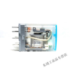 Xinling brand HHC68BVL-2Z AC220V DC24V 6.5A 8-pin intermediate relay with light HH52P separate relay DC24V
