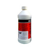 American Anzhi Chemical Anti-rust BLACK KNIGHT metal surface rust layer passivation agent