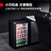 DEMASHI office refrigerated display cabinet, beverage, tea and fruit preservation ice bar cabinet, vertical commercial refrigerator freezer display cabinet, commercial vertical refrigerated fresh cabinet, commercial refrigerator, high-end hotel use丨five layers 90 liters丨with double locks