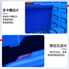 Liwang POWERKING PK014 Back-mounted parts box material box warehouse oblique shelf plastic hardware accessories tool storage box 220*140*125 customized