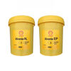 Shell Alvania EP2 1 3 0 grease Alvania RL0 1 2 3 R2 high temperature lithium butter RL3