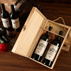 Art Bird Red Wine Box Wooden Box Double Wine Packaging Box Paulownia Wooden Wine Box Gift Box Universal Version Burnt Color Retro Wooden Box + Kraft Paper Bag