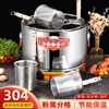 Guangbeier Commercial Noodle Cooking Bucket, Oden Spicy Pot, Dumplings, Tangyuan Pot, Insulation Bucket, Large Capacity Skewer Noodle Cooker, Soup Porridge Stove, Soup Rice Powder Stove, Electric Noodle Cooker, Noodle Cooker, 50#+Four-hole Plate+Powder Fence 4 Ceramic Crystal Plate, Cannot Cook Porridge, Short Model