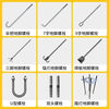Vinoa 7-character anchor bolt L-shaped ground angle screw embedded bolt M12M14M16M18M20M24M27M30u type M24*700 high (with 2 nuts) 7-character bolt one control nut two + gasket