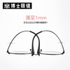 Essilor (ESSILOR) diamond crystal film Royal A4 anti-blue light film rock myopia spectacle lenses for men and women, various optional film titanium frame - full frame - OF005 - black gun color frame + diamond crystal film rock 1.60 Essilor aspherical lens
