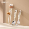 Guangyi children's chopsticks training chopsticks learning chopsticks fork and spoon set children's tableware 3-piece set with storage box GY1336