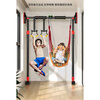 Huijashi Household horizontal bar Door-mounted horizontal bar Pull-up device Indoor horizontal bar Home fitness equipment Horizontal bar + swing Suitable for distance 120-160cm