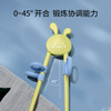 YEEHOO children's chopsticks learning and training chopsticks one-section tiger mouth baby auxiliary chopsticks 2 4 6-year-old children practice chopsticks Miao Green