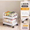 Nifeng mobile bookshelf with wheels, floor-standing trolley storage rack, household toy snack storage rack, desktop desk bookcase, simple and narrow style - 2-layer white special small size