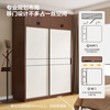 Quanyou Home Nordic log style furniture sliding door wardrobe bedroom wardrobe home sliding door storage storage combination cabinet