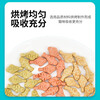 Royal partner cat snacks cat biscuits pet kittens adult cats cat snacks salmon tuna cat grass three flavors mixed 100g
